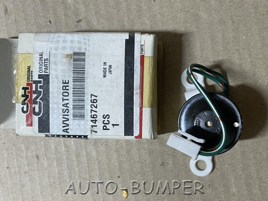 CNH WX120, WX90 Сигнал звуковой 71467267